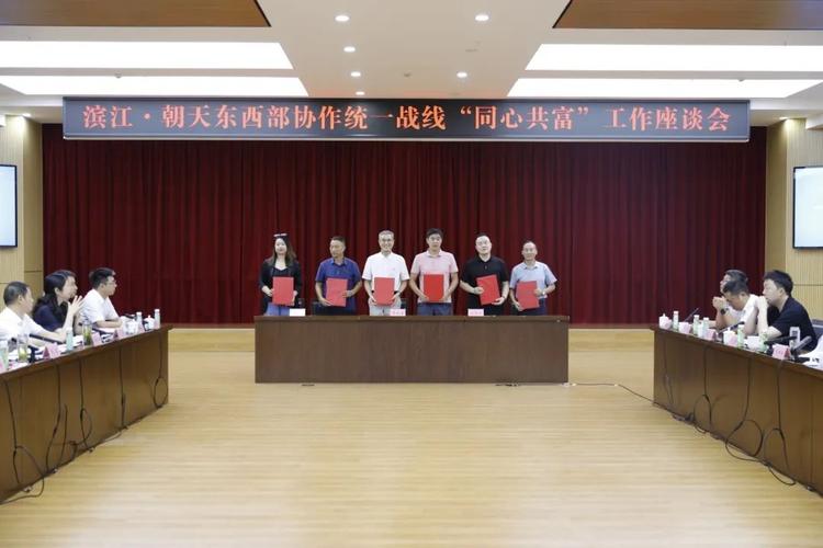长河,浦沿商会,以及安恒信息,中南建设,兴耀控股,由中教育,紫驰网络