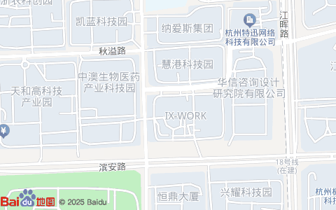 杭州当贝网络科技