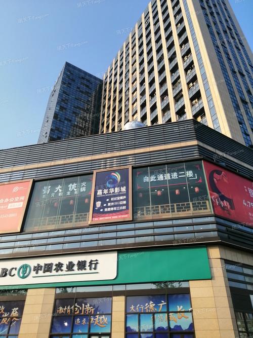 兴耀鑫都汇公寓实景图
